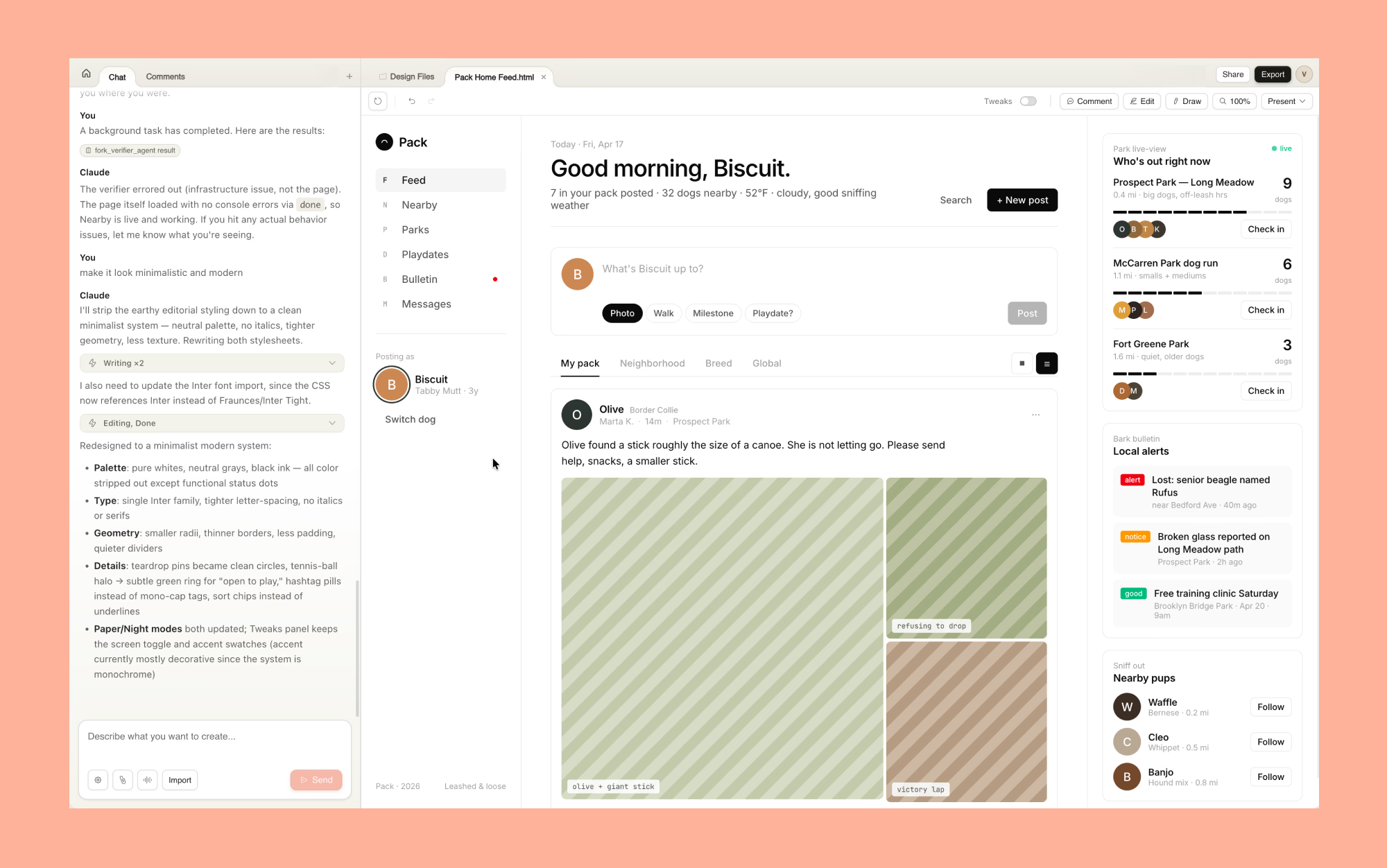 Claude Design 메인 화면 — 왼쪽 채팅 패널 + 오른쪽 캔버스 영역이 한눈에 보이는 전체 UI 스크린샷